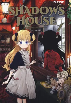 Volume cover